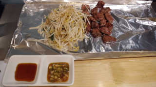 치르치르님이 올린 리뷰 사진 2