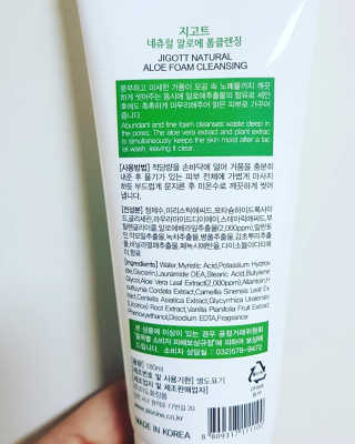 sbsy1052님이 올린 리뷰 사진 3