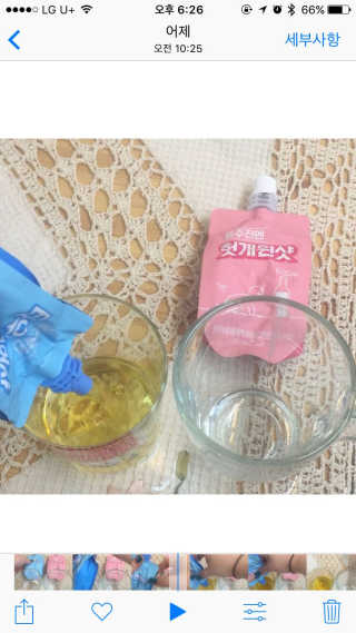 민트연님이 올린 리뷰 사진 2