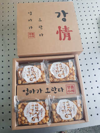 엄마가 오란다 — 5점을 준 리뷰어가 2018년 8월 올린 사용 사진