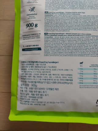 문띠님이 올린 리뷰 사진 3