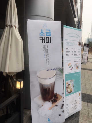 림짱님이 올린 리뷰 사진 3
