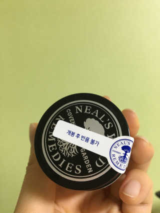 이윤지님이 올린 리뷰 사진 3