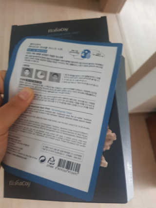 noname님이 올린 리뷰 사진 3