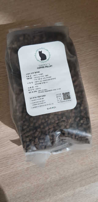 iamdodo님이 올린 리뷰 사진 2