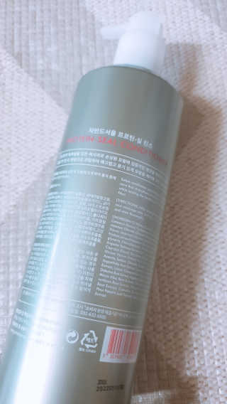 꼬니하니마마님이 올린 리뷰 사진 3