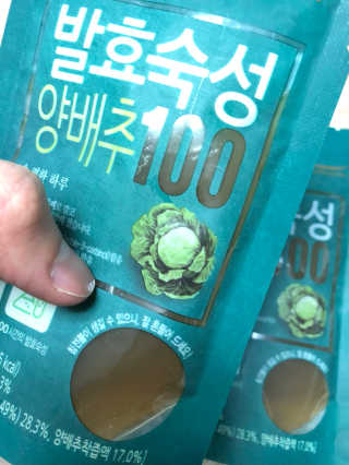 풀무원 발효숙성양배추100 — 3.67점을 준 리뷰어가 2017년 12월 올린 사용 사진