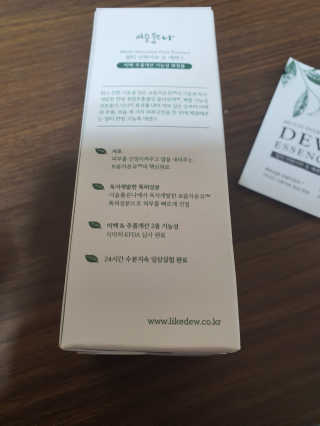 모모이로님이 올린 리뷰 사진 2