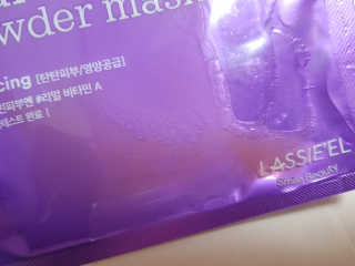 이롤슈가님이 올린 리뷰 사진 4
