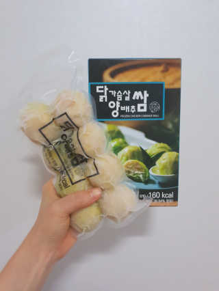 현뚜님이 올린 리뷰 사진 1