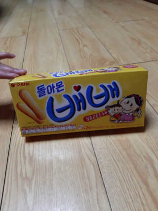 ghs님이 올린 리뷰 사진 3