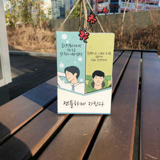 참살이님이 올린 리뷰 사진 1