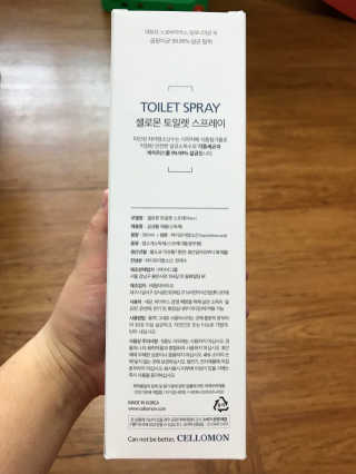 셀로몬 토일렛 스프레이 500ml — 5점을 준 리뷰어가 2018년 5월 올린 사용 사진