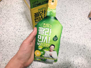 정찬우 꽐라만시 [찬우s] 꽐라만시 NO취지마 — 2점을 준 리뷰어가 2019년 6월 올린 사용 사진