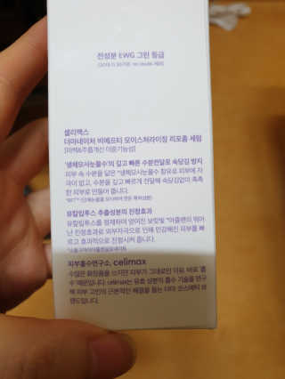 Hyo25님이 올린 리뷰 사진 3