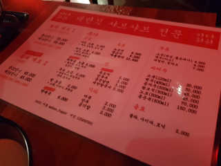 워니님이 올린 리뷰 사진 2