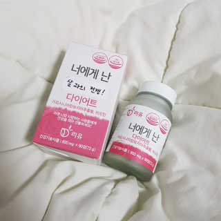 흰둥이님이 올린 리뷰 사진 1