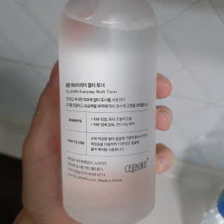 효희짱님이 올린 리뷰 사진 3