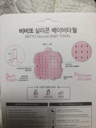 berryjjung님이 올린 리뷰 사진 2