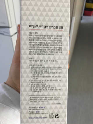 요니요니님이 올린 리뷰 사진 4