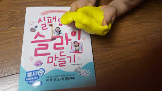 삐삐맘님이 올린 리뷰 사진 1