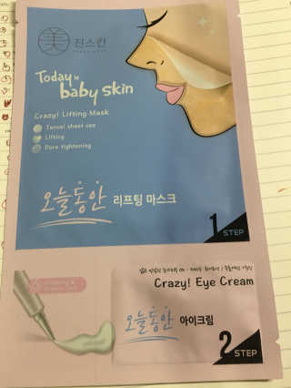 JiyeonJang님이 올린 리뷰 사진 1