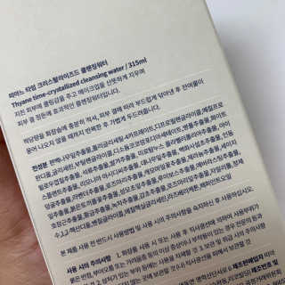 존중이님이 올린 리뷰 사진 3
