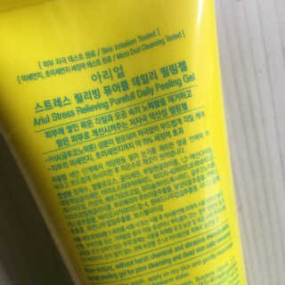 박딴딴님이 올린 리뷰 사진 2