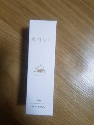 ㅎㅅ님이 올린 리뷰 사진 1