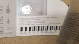 뮤 테누토 베르쇠즈 모이스처라이징 자장가 토너 — 4점을 준 리뷰어가 2019년 12월 올린 사용 사진