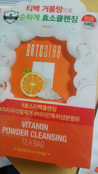양명지님이 올린 리뷰 사진 3