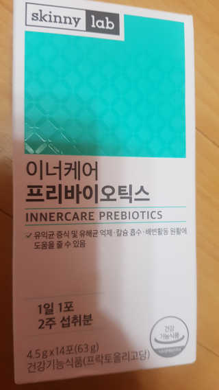 이영실님이 올린 리뷰 사진 1