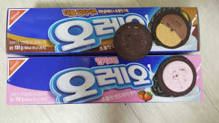 썬꼰쥬님이 올린 리뷰 사진 2
