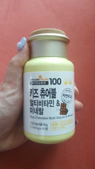 혜린마미𓍯님이 올린 리뷰 사진 1
