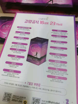 은댕이님이 올린 리뷰 사진 4