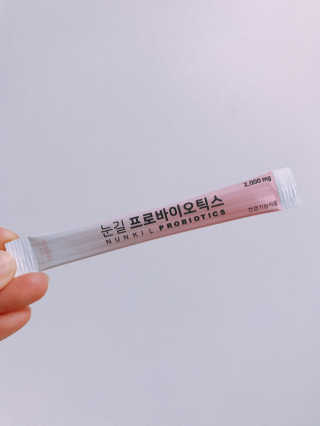 눈길 프로바이오틱스 눈길 콜라겐 프로바이오틱스 — 5점을 준 리뷰어가 2019년 11월 올린 사용 사진