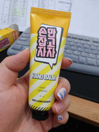 숮이님이 올린 리뷰 사진 2