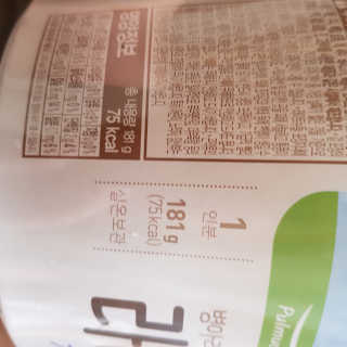 곽현정님이 올린 리뷰 사진 4