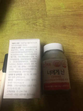 JuHeeKim님이 올린 리뷰 사진 2