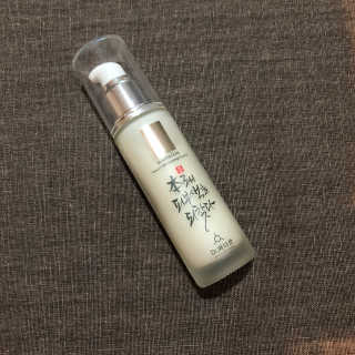 Dr.메디션 본래의 피부로 되돌려주는 리턴미백에센스 — 3.5점을 준 리뷰어가 2018년 9월 올린 사용 사진
