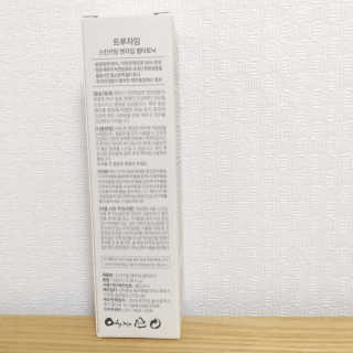 연블리님이 올린 리뷰 사진 3