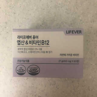 라이프에버 퓨어 — 5점을 준 리뷰어가 2018년 11월 올린 사용 사진