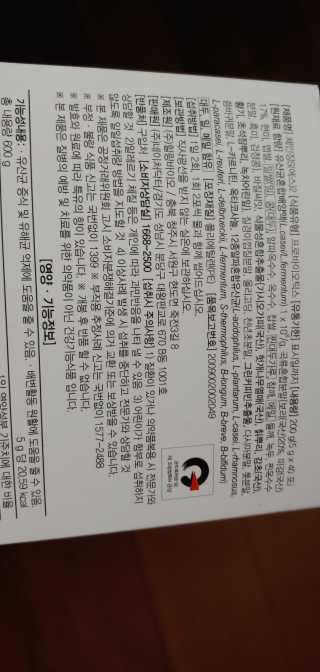 kailee님이 올린 리뷰 사진 3