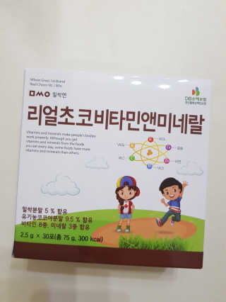 준MOM님이 올린 리뷰 사진 1