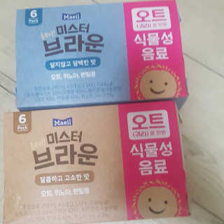 헤이미스터브라운 [매일유업] 헤이 미스터브라운 12개입 — 5점을 준 리뷰어가 2019년 8월 올린 사용 사진