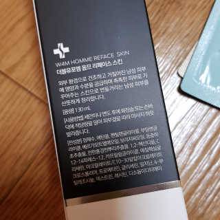 그림자님이 올린 리뷰 사진 2