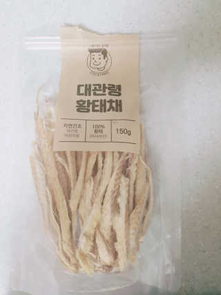 쿠로님이 올린 리뷰 사진 1