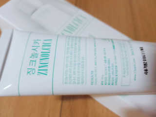 arim님이 올린 리뷰 사진 2