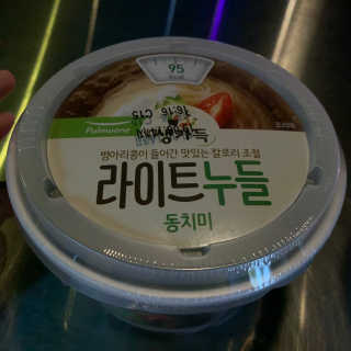 withkatherine님이 올린 리뷰 사진 2