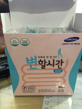 조원화님이 올린 리뷰 사진 1